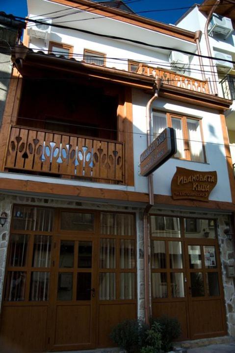 Ивановата Къща Veliko Tarnovo Buitenkant foto